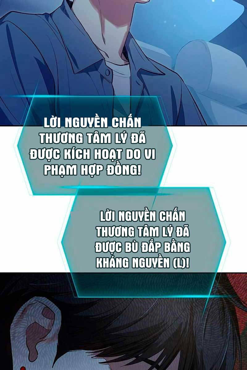 Những Ranker Cấp S Mà Tôi Nuôi Dưỡng Chap 113 - Next Chap 114