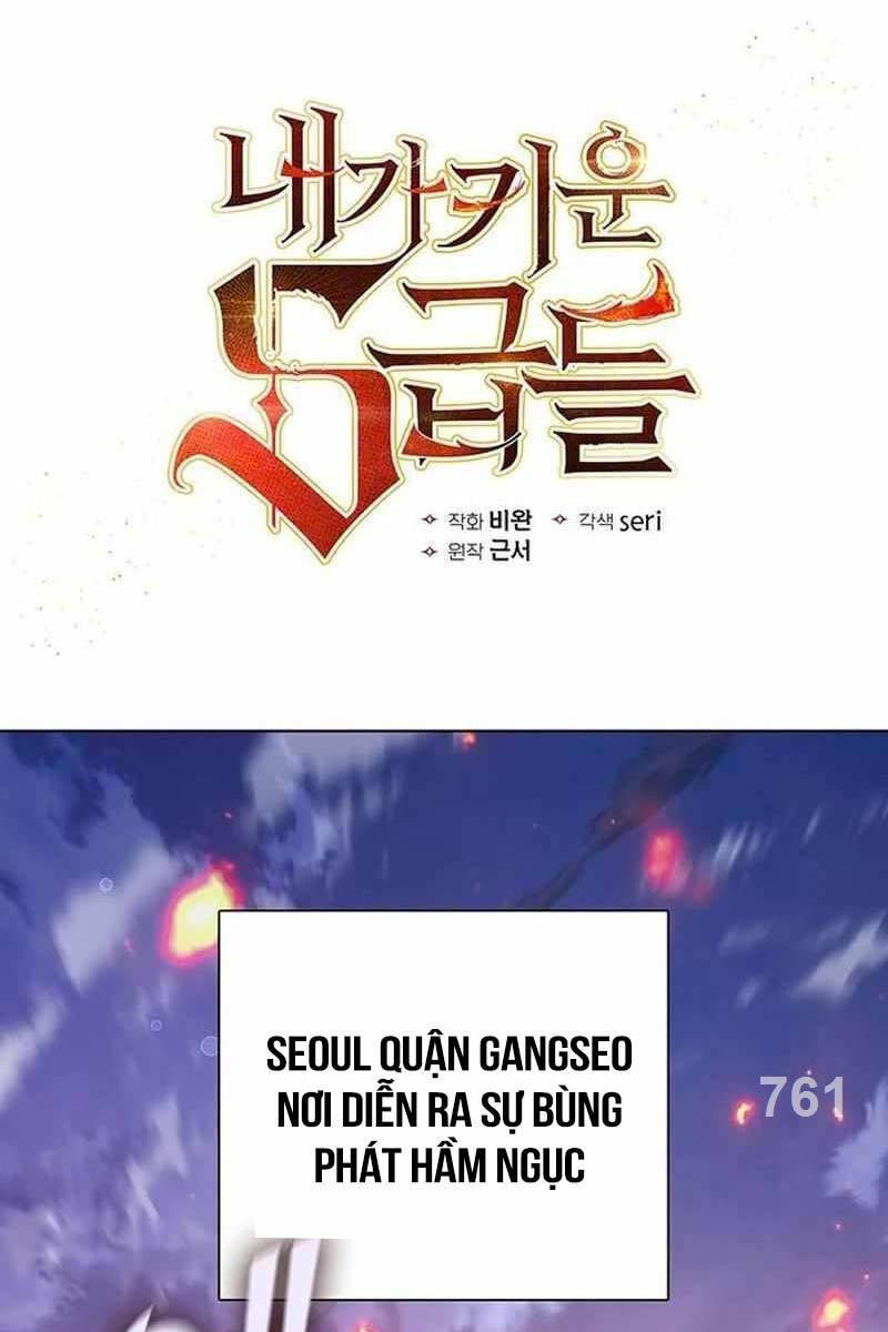 Những Ranker Cấp S Mà Tôi Nuôi Dưỡng Chap 124 - Next Chap 125