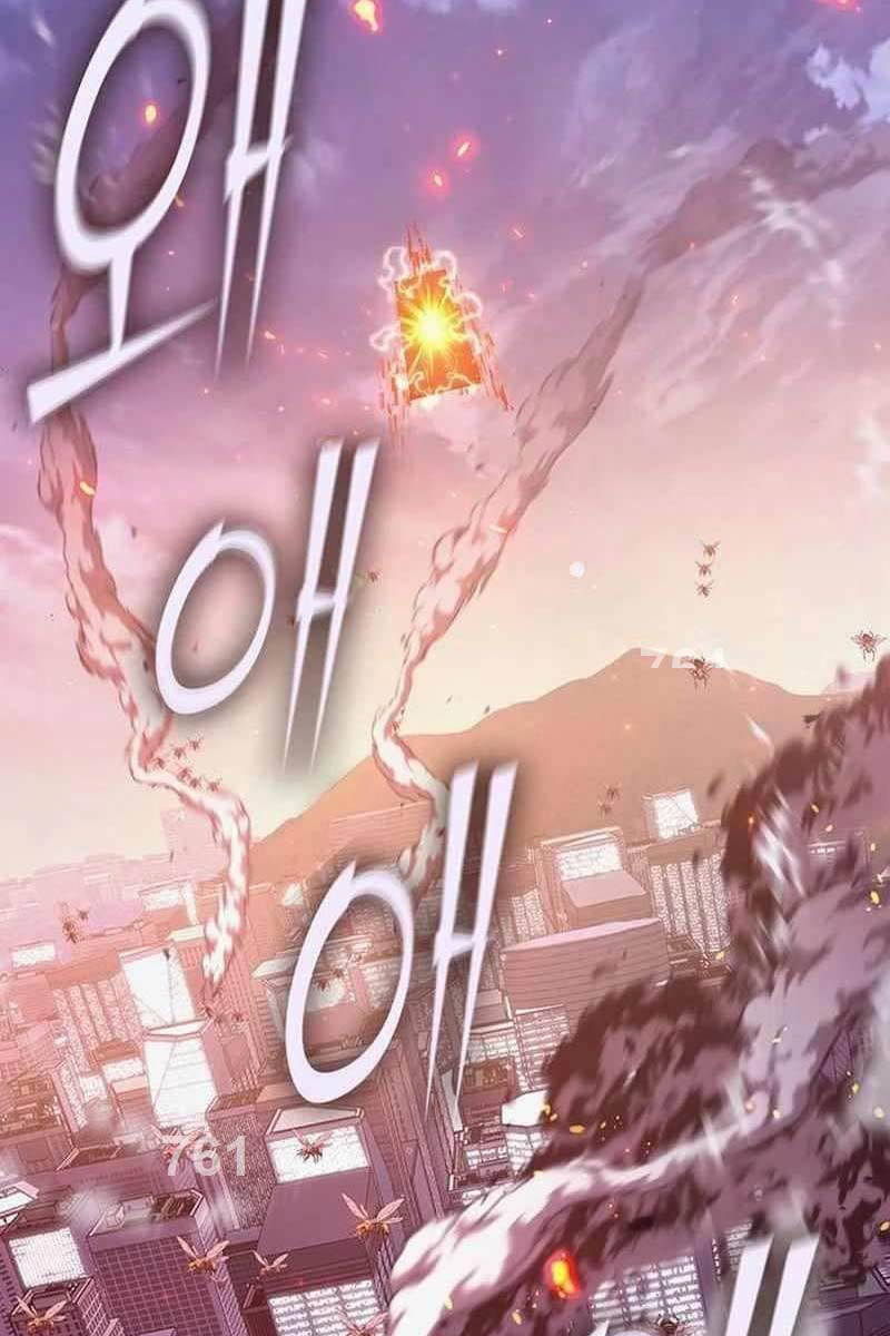 Những Ranker Cấp S Mà Tôi Nuôi Dưỡng Chap 124 - Next Chap 125