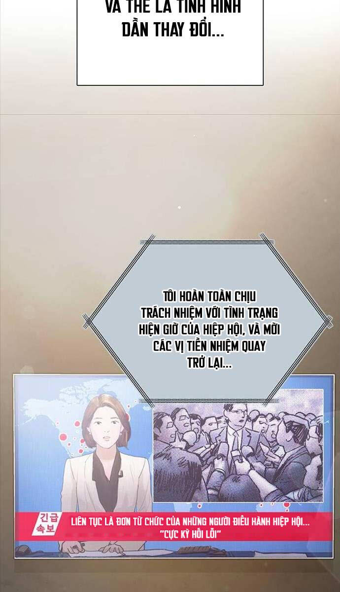 Những Ranker Cấp S Mà Tôi Nuôi Dưỡng Chap 122 - Next Chap 123