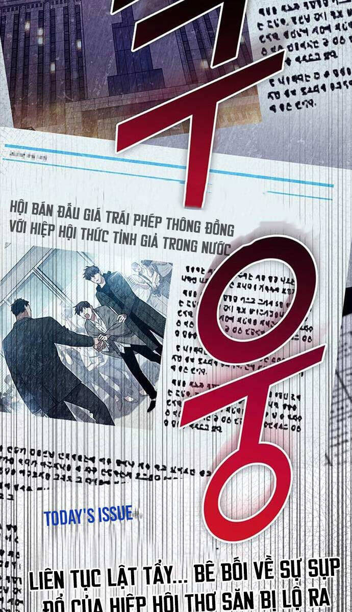 Những Ranker Cấp S Mà Tôi Nuôi Dưỡng Chap 122 - Next Chap 123