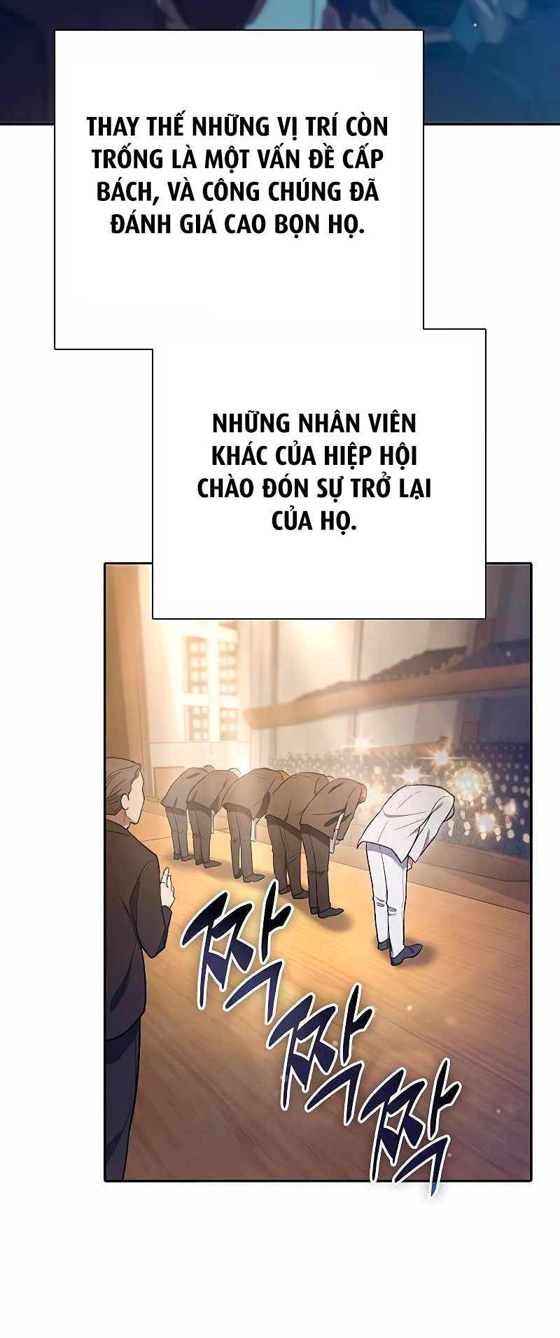 Những Ranker Cấp S Mà Tôi Nuôi Dưỡng Chap 137 - Next Chap 138