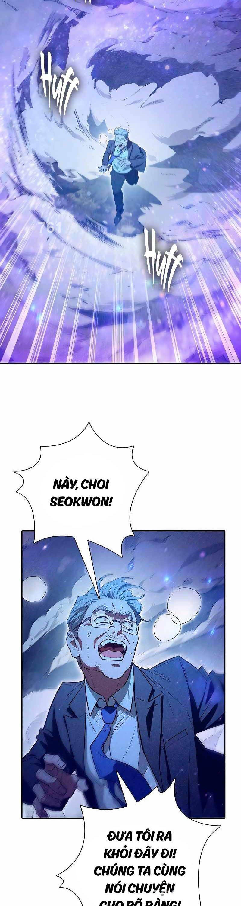 Những Ranker Cấp S Mà Tôi Nuôi Dưỡng Chap 137 - Next Chap 138