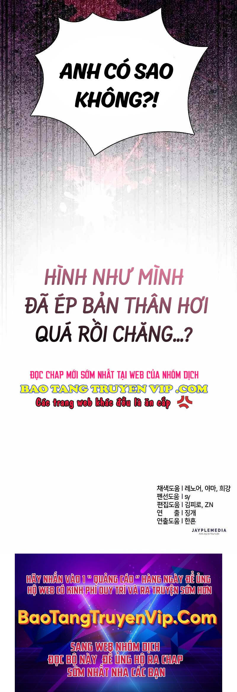 Những Ranker Cấp S Mà Tôi Nuôi Dưỡng Chap 137 - Next Chap 138