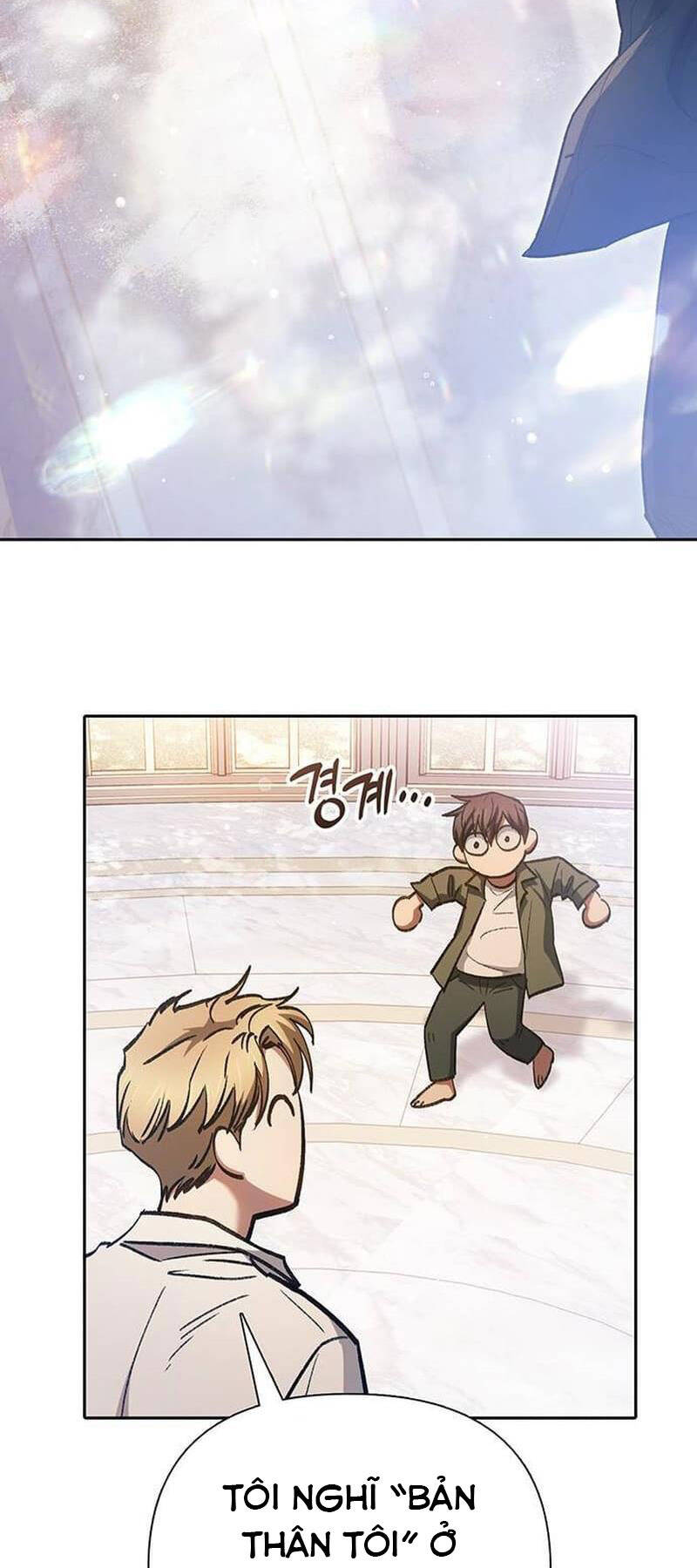 Những Ranker Cấp S Mà Tôi Nuôi Dưỡng Chap 132 - Next Chap 133