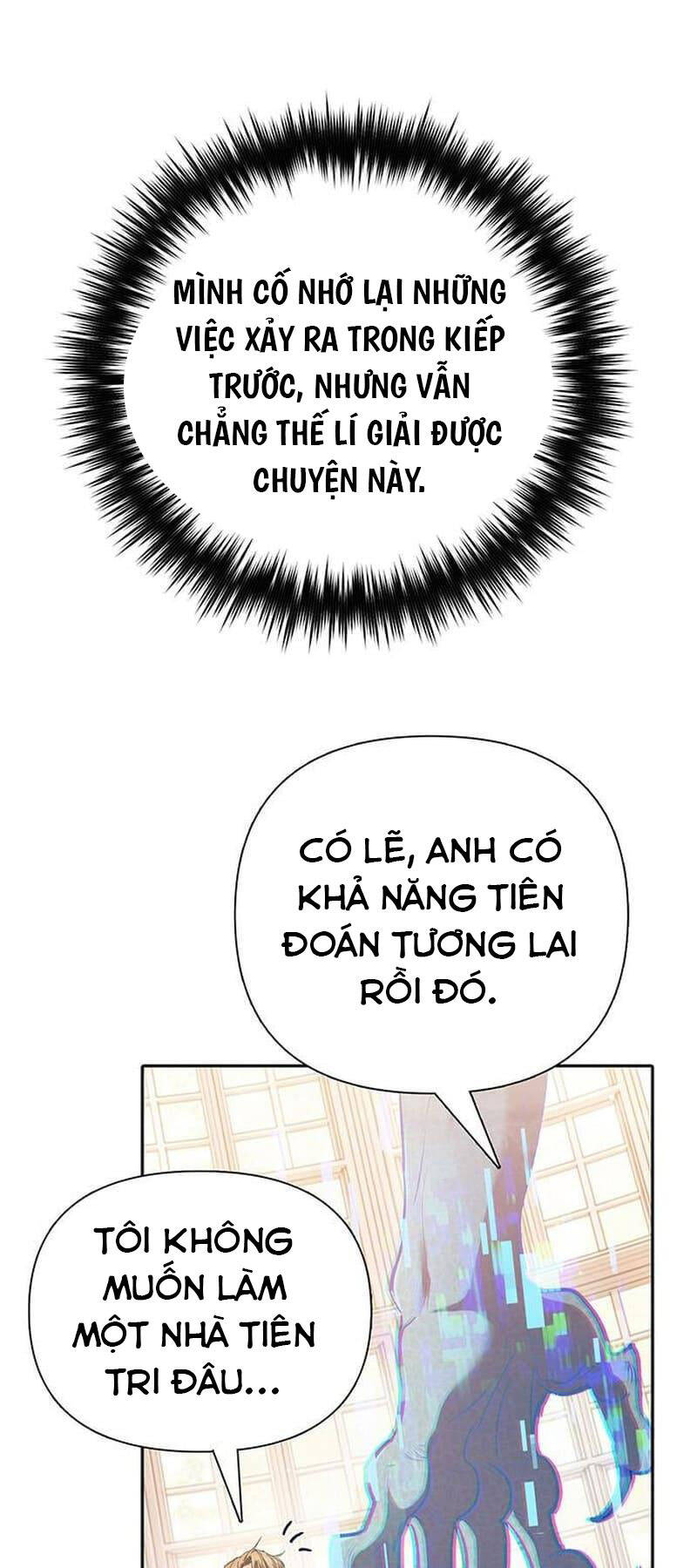 Những Ranker Cấp S Mà Tôi Nuôi Dưỡng Chap 132 - Next Chap 133