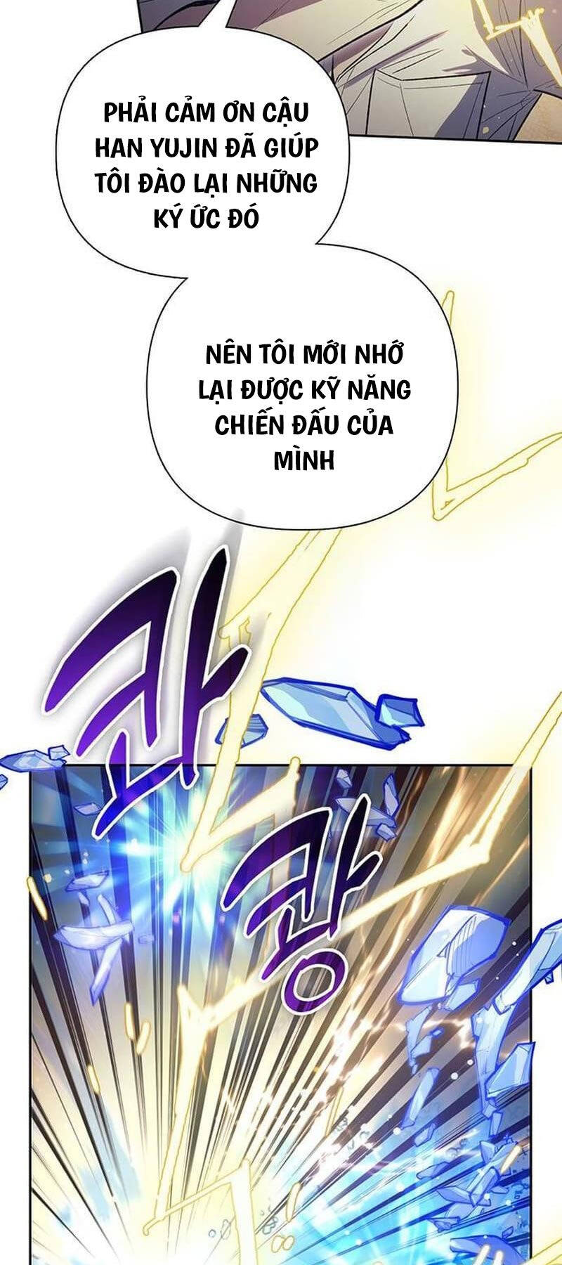 Những Ranker Cấp S Mà Tôi Nuôi Dưỡng Chap 133 - Next Chap 134