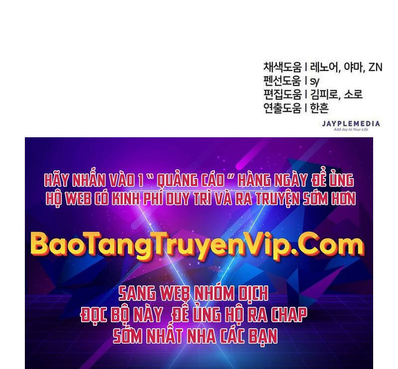 Những Ranker Cấp S Mà Tôi Nuôi Dưỡng Chap 133 - Next Chap 134