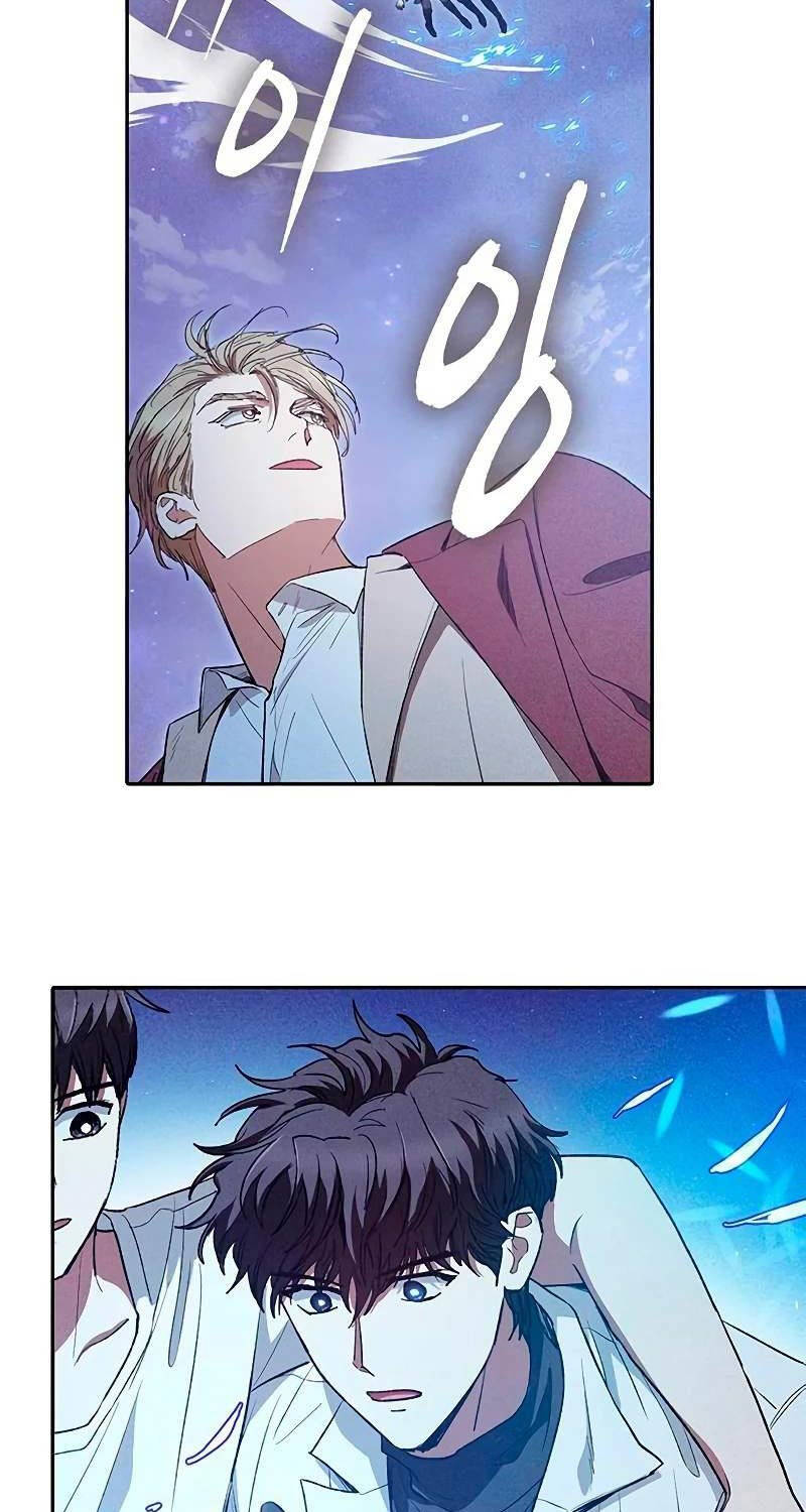 Những Ranker Cấp S Mà Tôi Nuôi Dưỡng Chap 147 - Next Chap 148