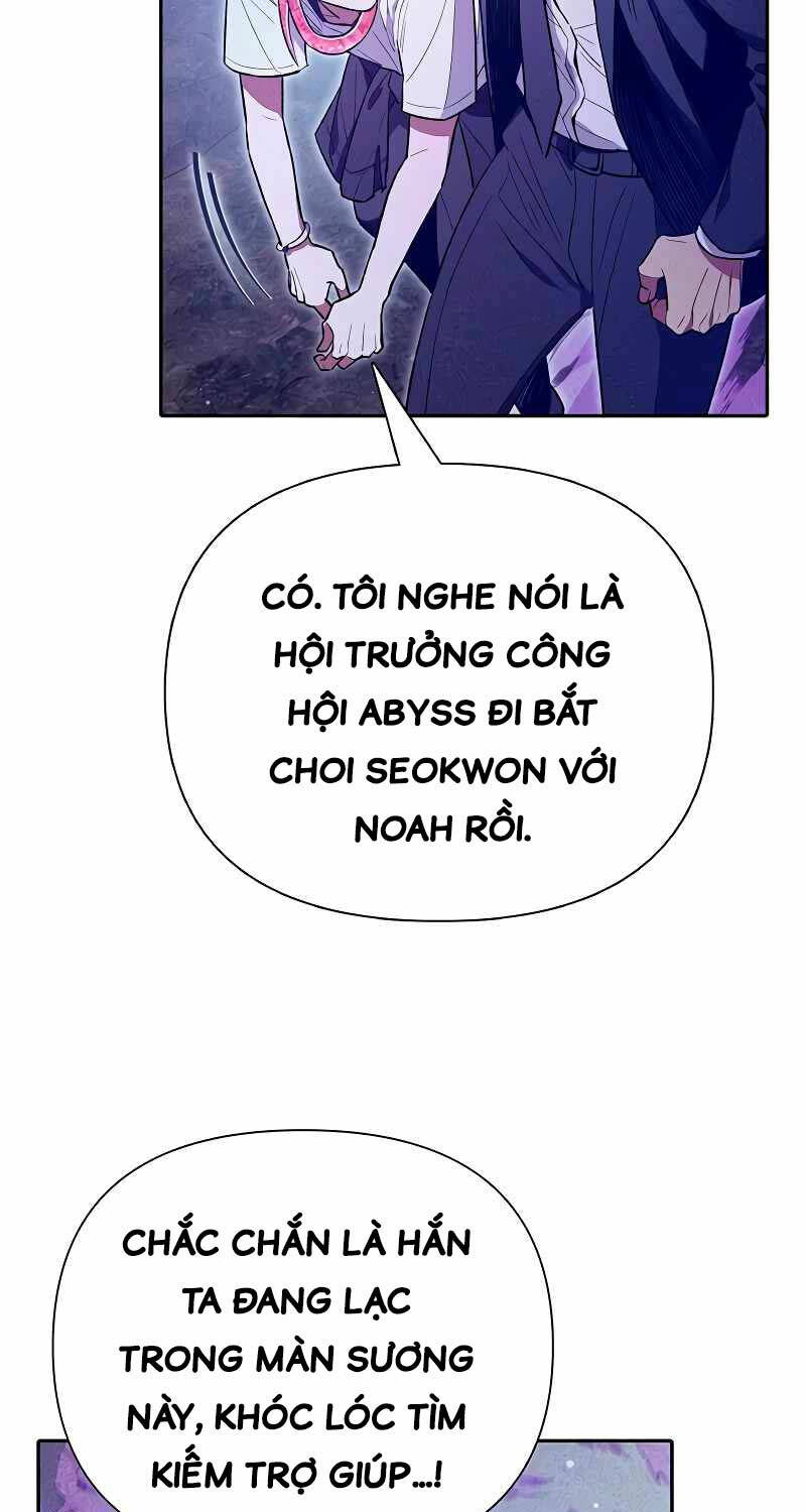 Những Ranker Cấp S Mà Tôi Nuôi Dưỡng Chap 143 - Next Chap 144
