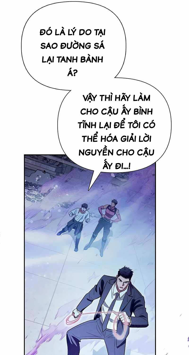 Những Ranker Cấp S Mà Tôi Nuôi Dưỡng Chap 143 - Next Chap 144