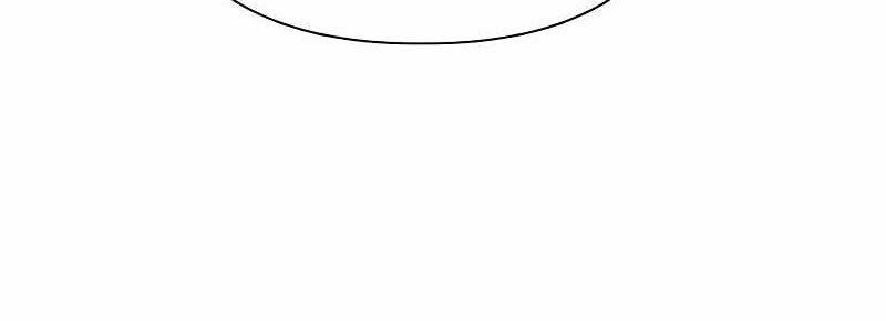 Những Ranker Cấp S Mà Tôi Nuôi Dưỡng Chap 143 - Next Chap 144