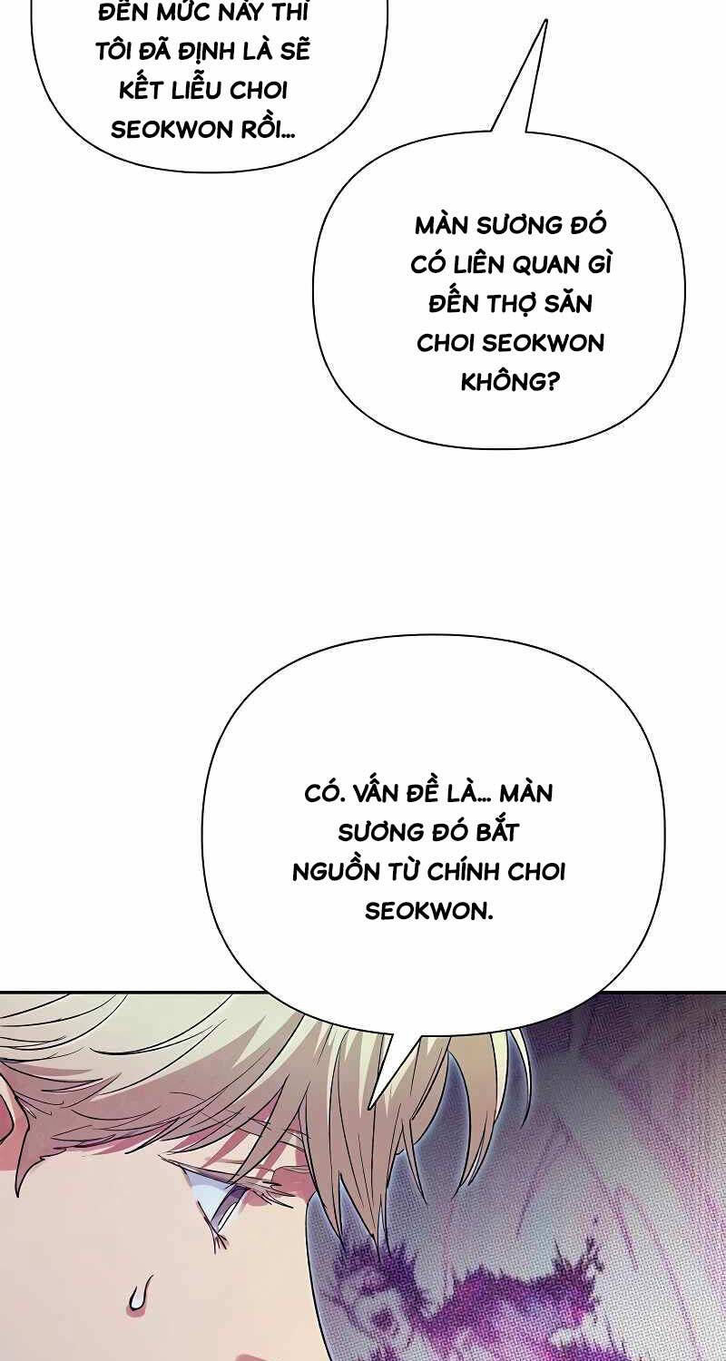 Những Ranker Cấp S Mà Tôi Nuôi Dưỡng Chap 143 - Next Chap 144