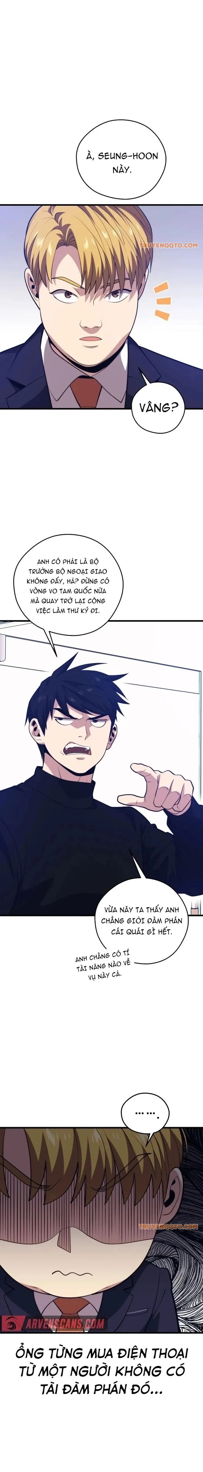 Seoul Tử Linh Sư Chap 94 - Next Chap 95