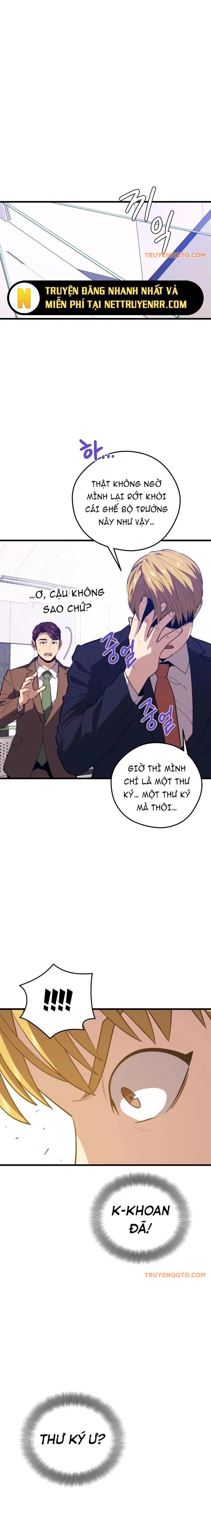 Seoul Tử Linh Sư Chap 94 - Next Chap 95