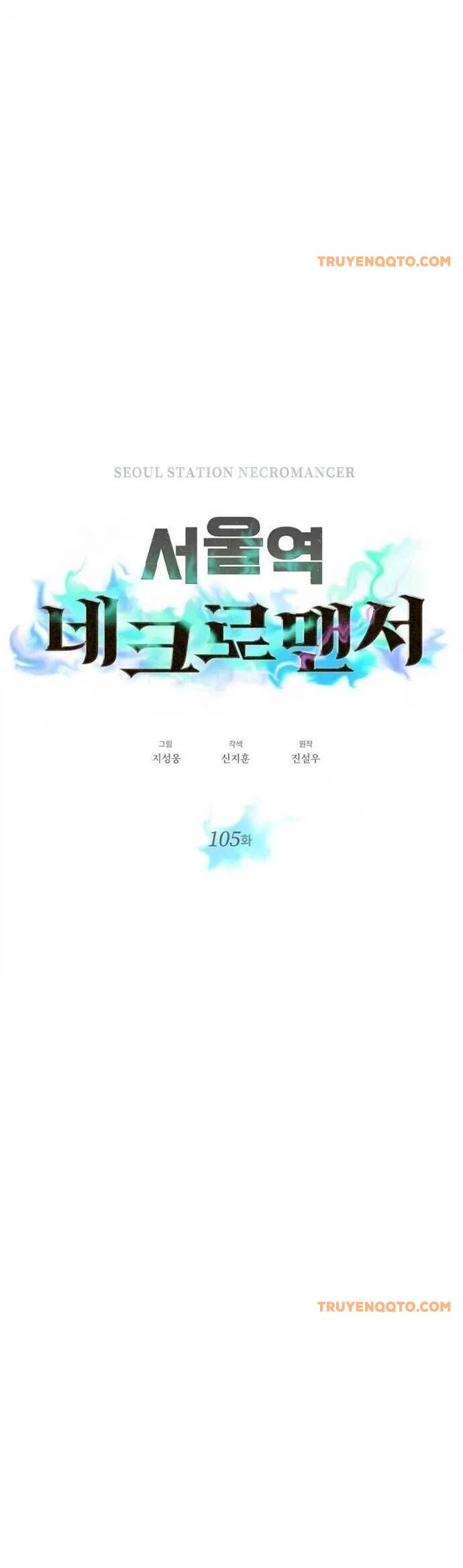 Seoul Tử Linh Sư Chap 105 - Next Chap 106