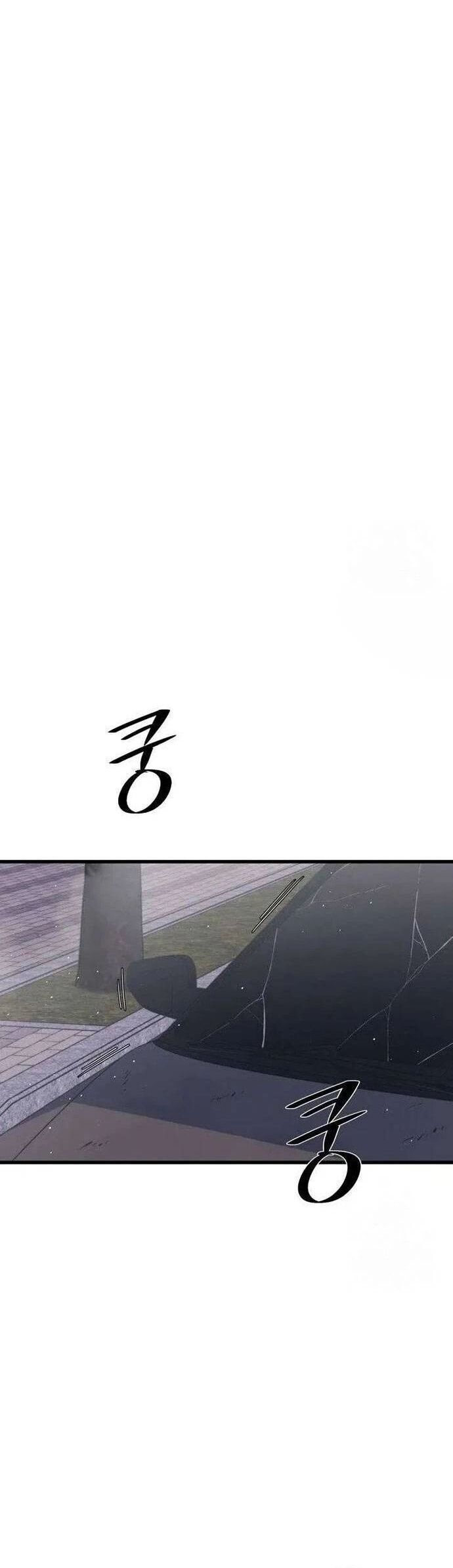 Seoul Tử Linh Sư Chap 107 - Next Chap 108