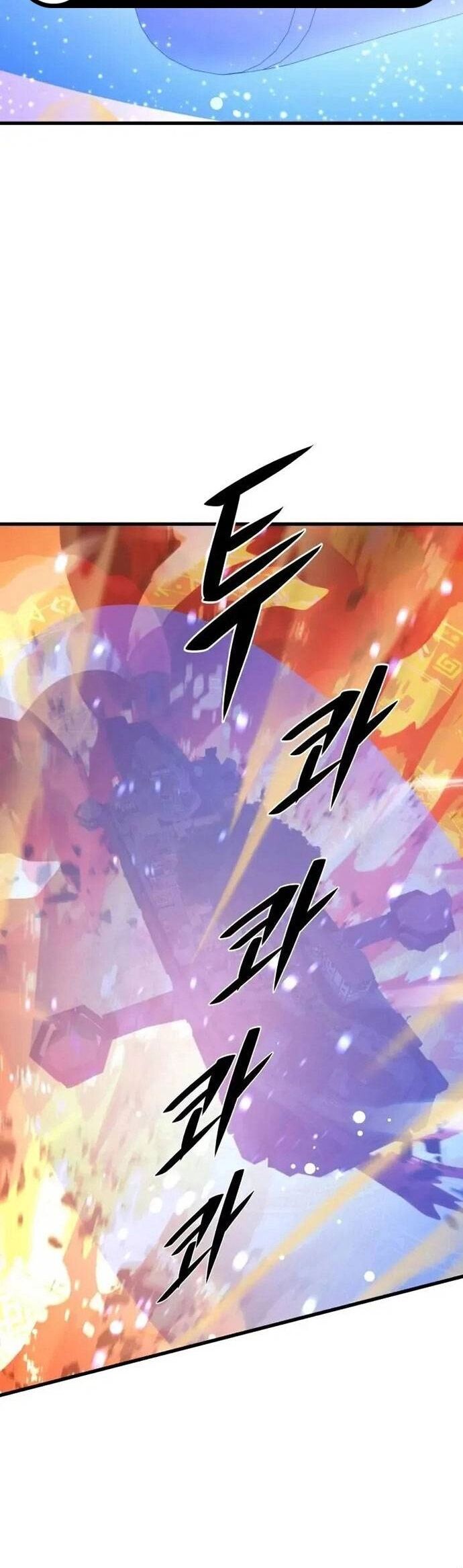 Seoul Tử Linh Sư Chap 108 - Next Chap 109