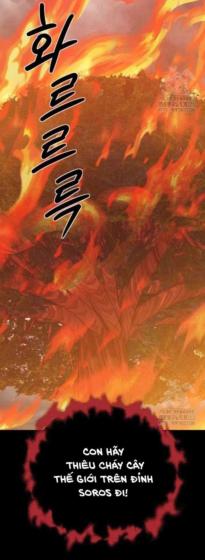 Seoul Tử Linh Sư Chap 118 - Next Chap 119