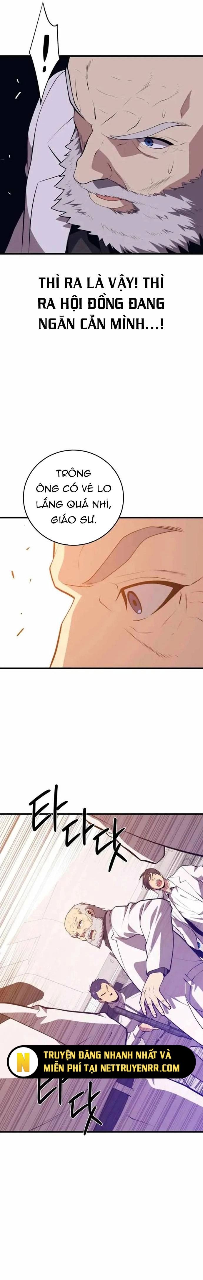 Seoul Tử Linh Sư Chap 135 - Next Chap 136