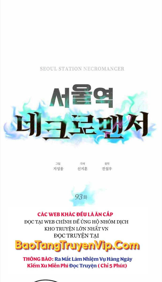 Seoul Tử Linh Sư Chap 93 - Next Chap 94
