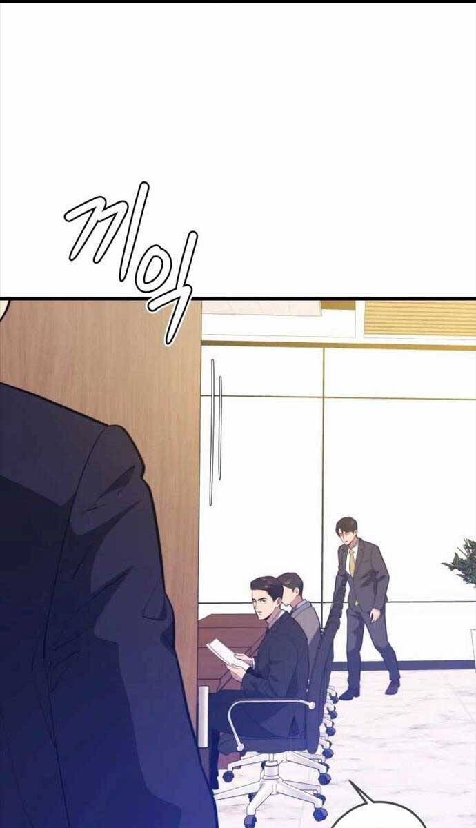 Seoul Tử Linh Sư Chap 93 - Next Chap 94