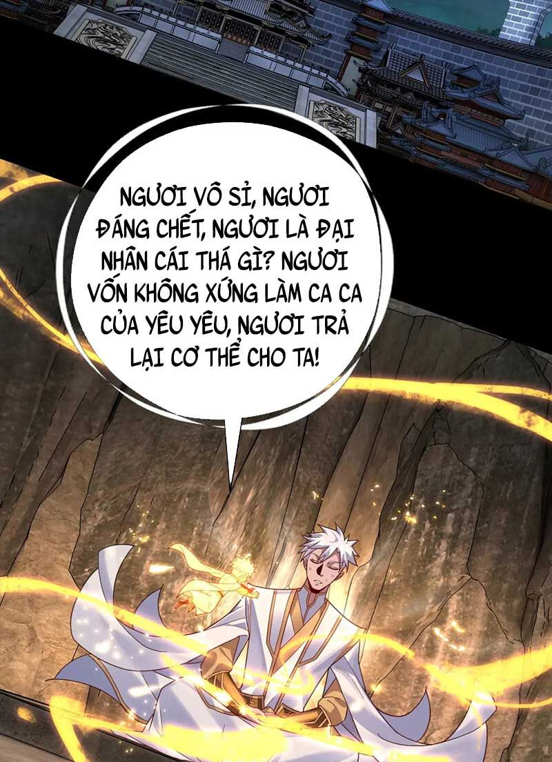Ta Trời Sinh Đã Là Nhân Vật Phản Diện Chap 107 - Next Chap 108
