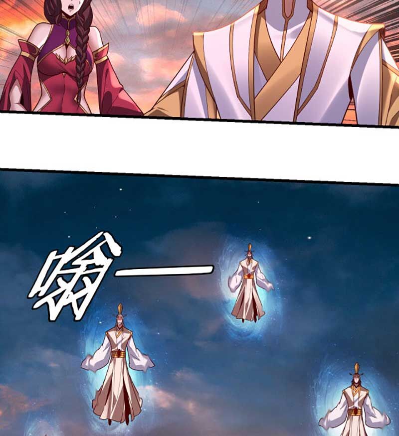 Ta Trời Sinh Đã Là Nhân Vật Phản Diện Chap 111 - Next Chap 112