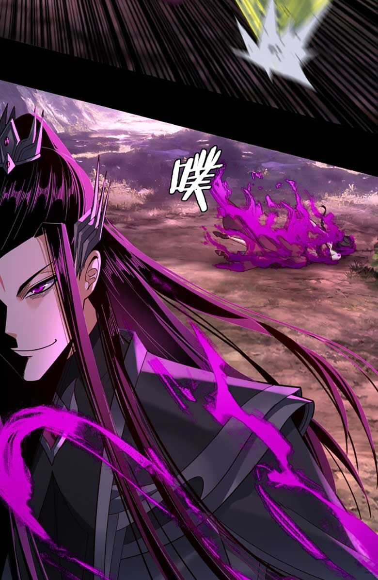 Ta Trời Sinh Đã Là Nhân Vật Phản Diện Chap 115 - Next Chap 116