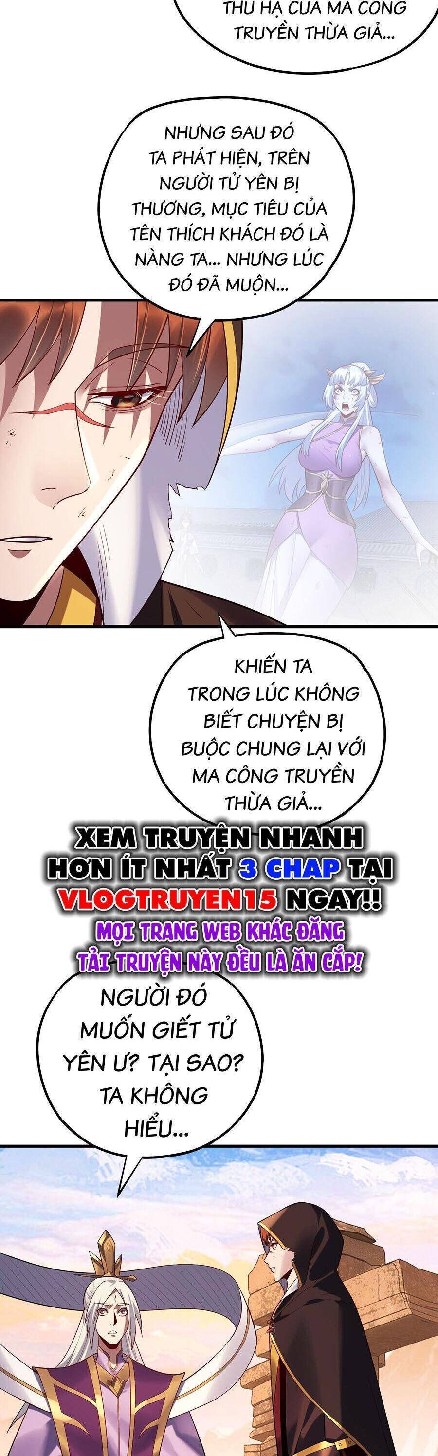 Ta Trời Sinh Đã Là Nhân Vật Phản Diện Chap 173 - Next Chap 174