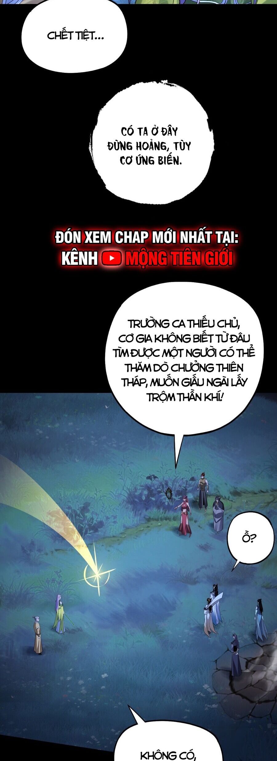 Ta Trời Sinh Đã Là Nhân Vật Phản Diện Chap 198 - Next Chap 199