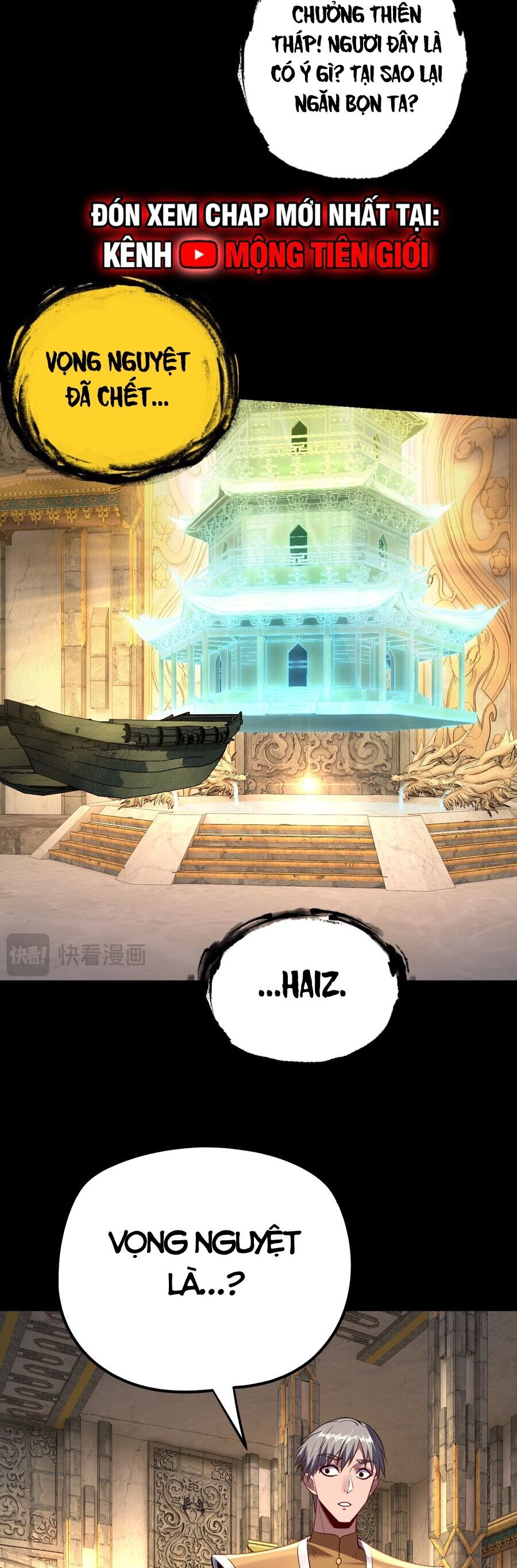 Ta Trời Sinh Đã Là Nhân Vật Phản Diện Chap 200 - Next Chap 201