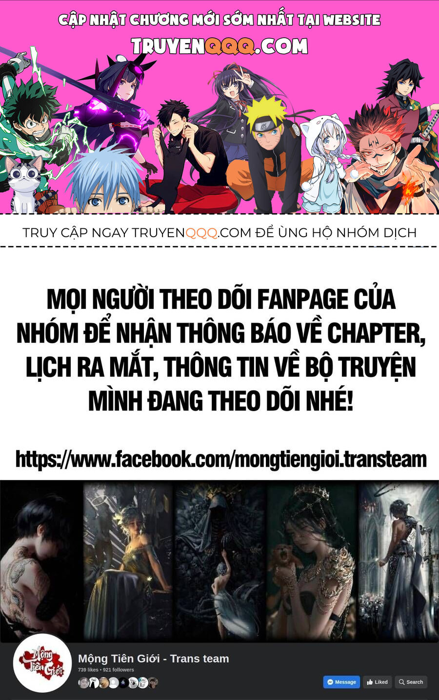 Ta Trời Sinh Đã Là Nhân Vật Phản Diện Chap 219 - Next Chap 220