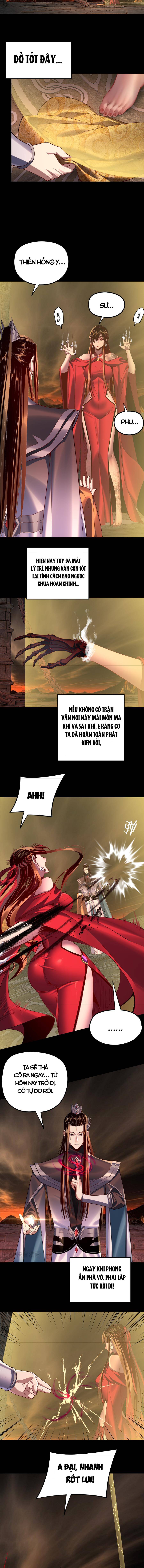 Ta Trời Sinh Đã Là Nhân Vật Phản Diện Chap 247.5 - Next Chap 248.5