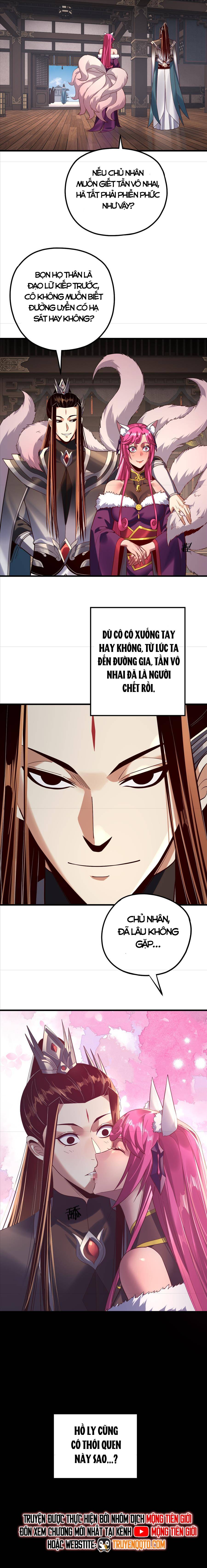 Ta Trời Sinh Đã Là Nhân Vật Phản Diện Chap 250.5 - Next Chap 251.5