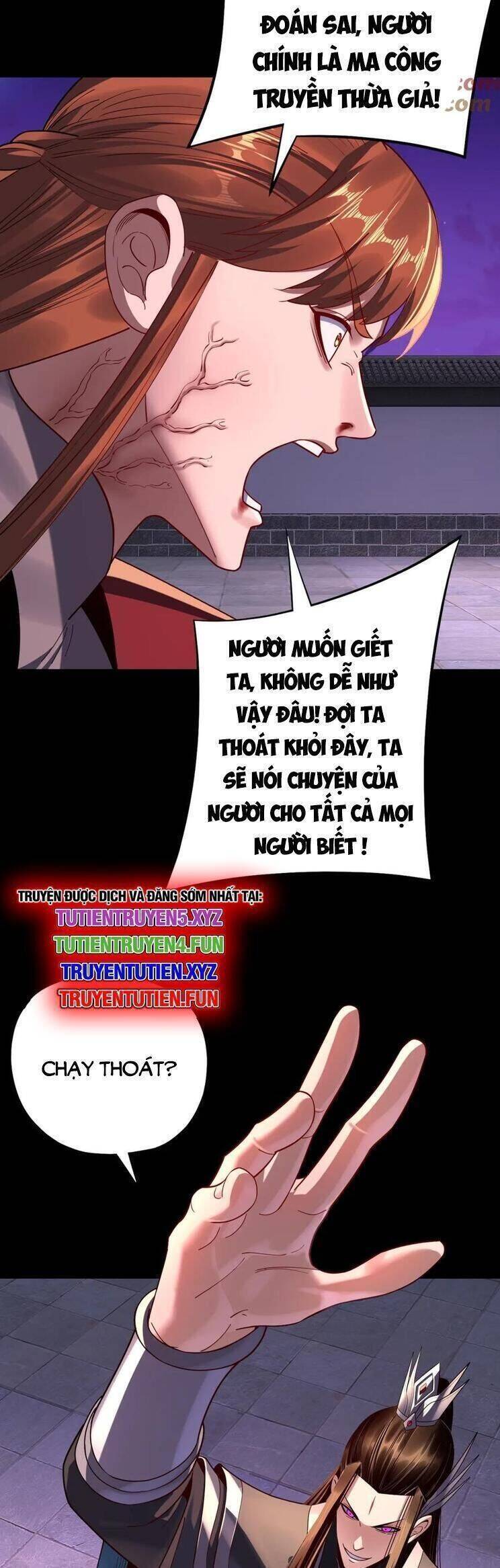 Ta Trời Sinh Đã Là Nhân Vật Phản Diện Chap 252.3 - Next Chap 253.3
