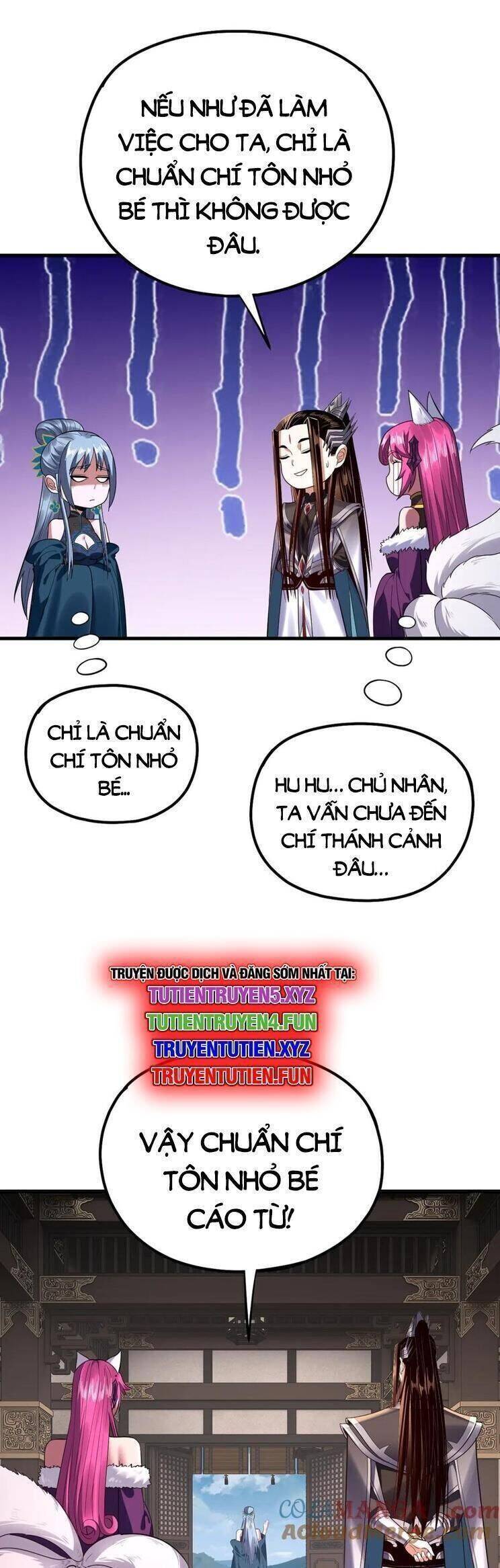 Ta Trời Sinh Đã Là Nhân Vật Phản Diện Chap 252.5 - Next Chap 253.5