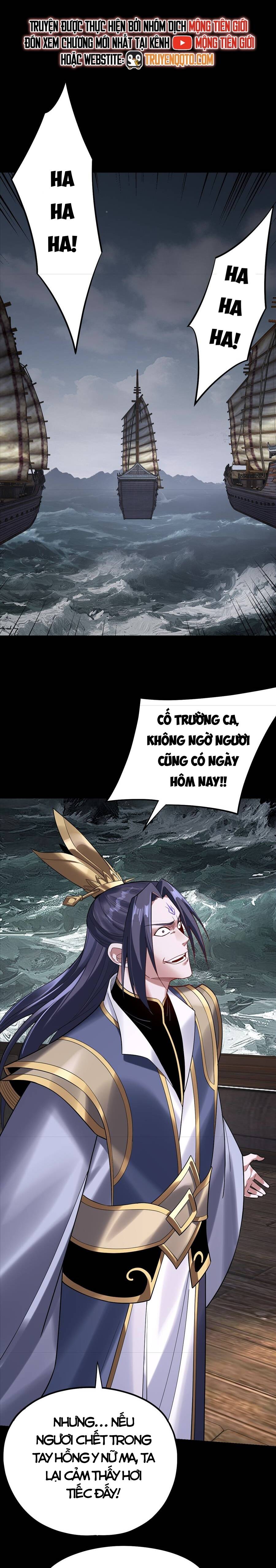 Ta Trời Sinh Đã Là Nhân Vật Phản Diện Chap 257.5 - Next Chap 258.5