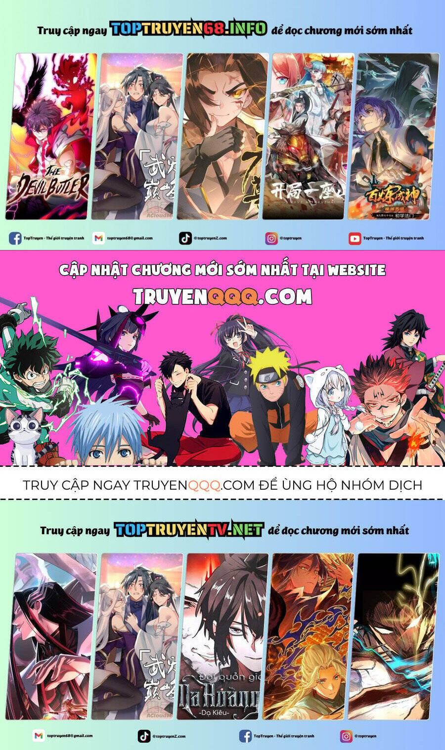 Ta Trời Sinh Đã Là Nhân Vật Phản Diện Chap 263.2 - Next Chap 264.2