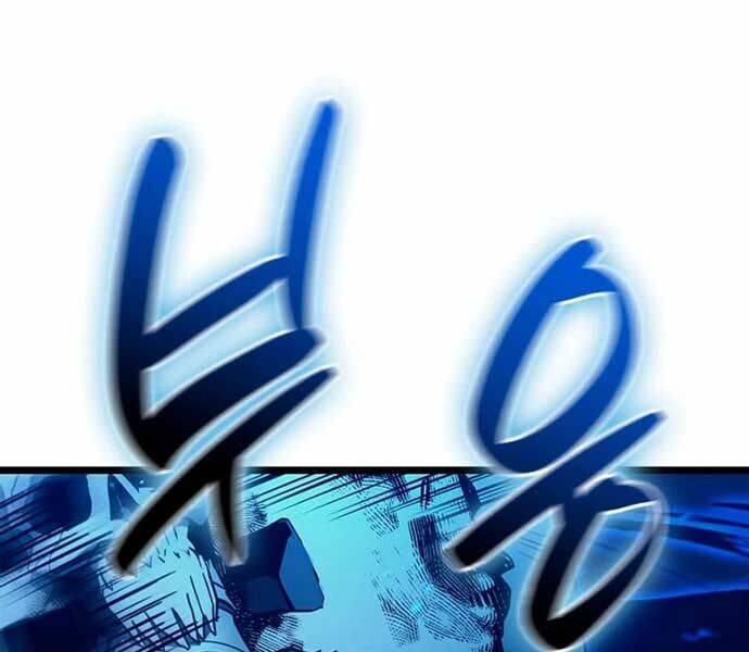 Vị Vua Mạnh Nhất Đã Trở Lại Chap 101 - Next Chap 102