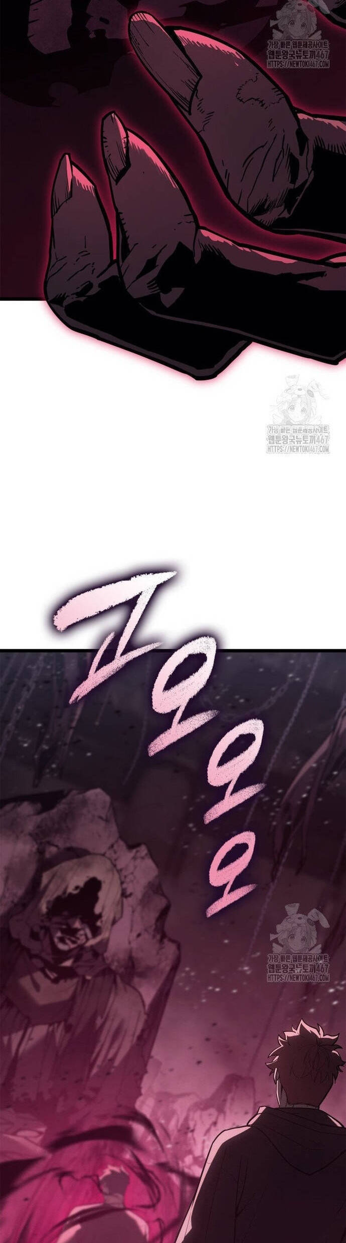 Vị Vua Mạnh Nhất Đã Trở Lại Chap 109 - Next Chap 110