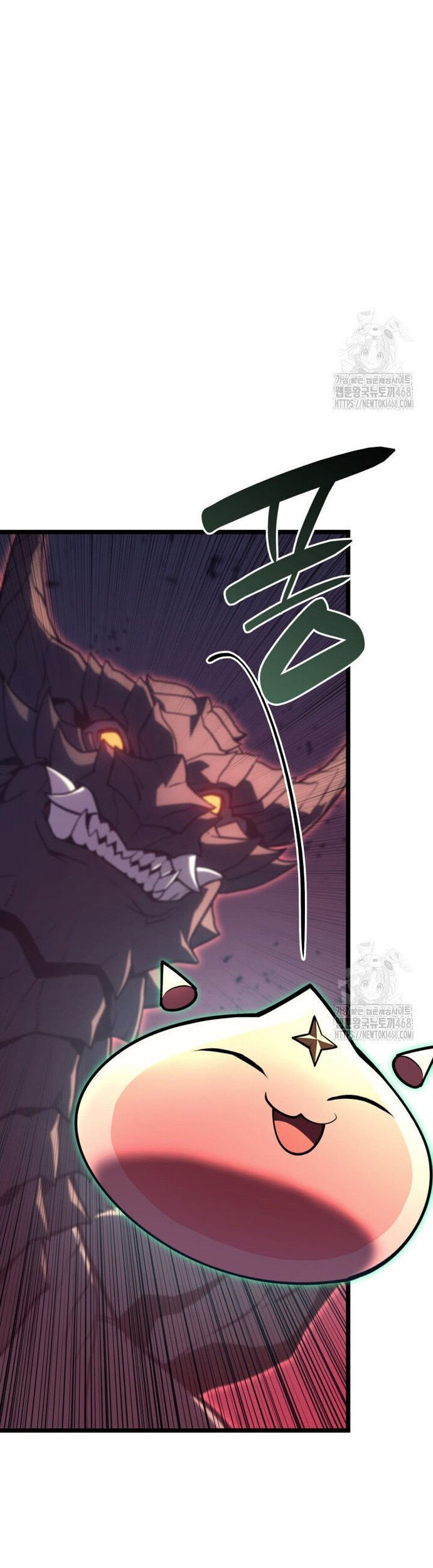 Vị Vua Mạnh Nhất Đã Trở Lại Chap 114 - Next Chap 115