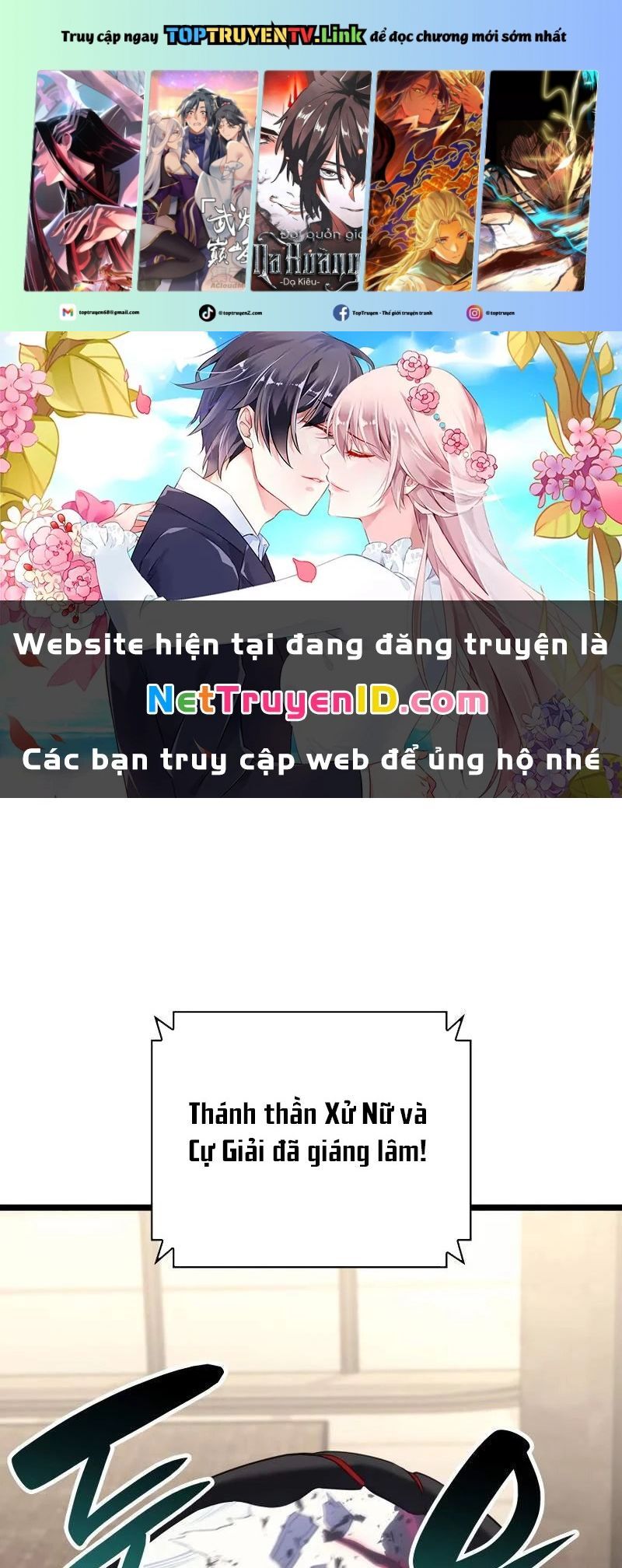 Vị Vua Mạnh Nhất Đã Trở Lại Chap 115 - Next Chap 116
