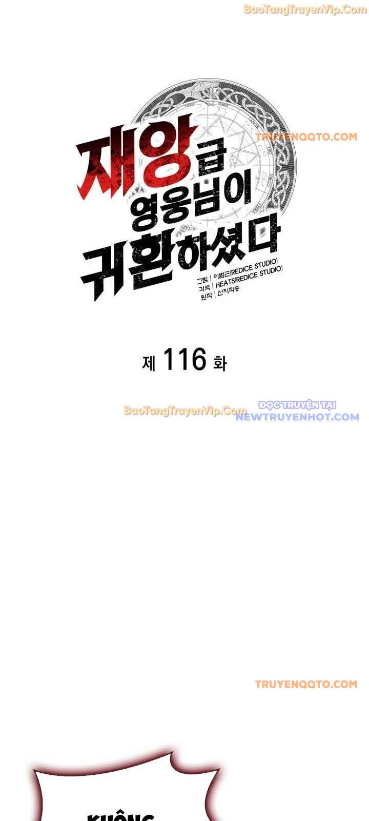 Vị Vua Mạnh Nhất Đã Trở Lại Chap 116 - Next Chap 117