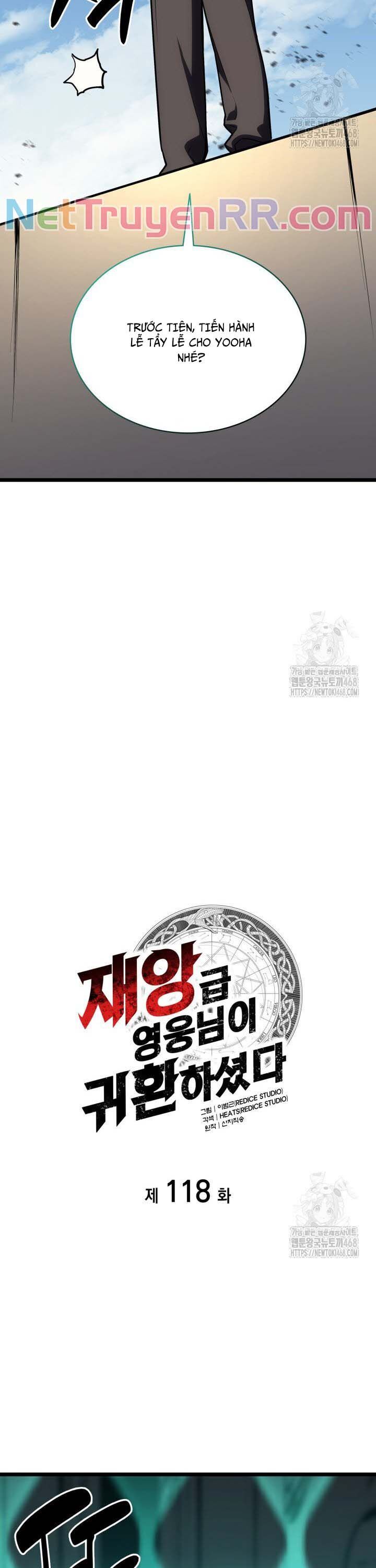 Vị Vua Mạnh Nhất Đã Trở Lại Chap 118 - Next Chap 119