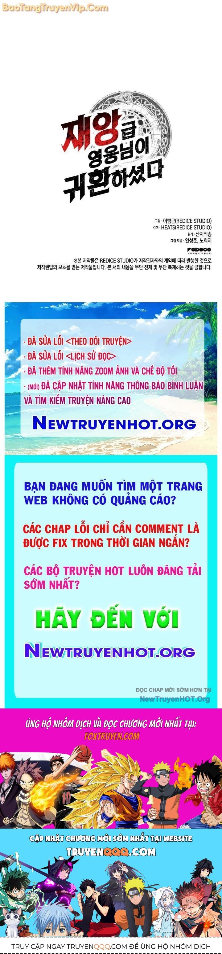 Vị Vua Mạnh Nhất Đã Trở Lại Chap 136 - Next Chap 137