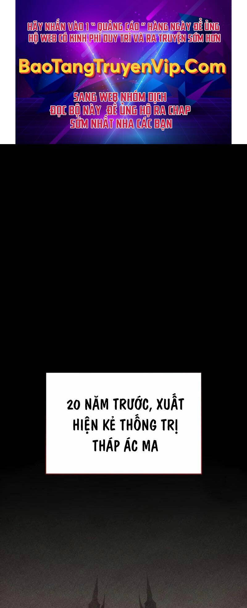 Vị Vua Mạnh Nhất Đã Trở Lại Chap 84 - Next Chap 85