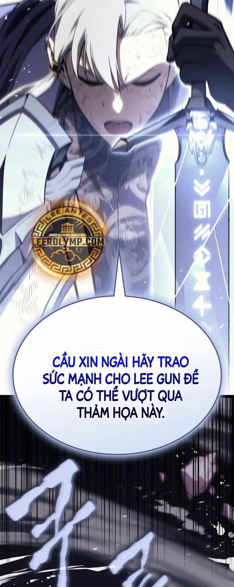 Vị Vua Mạnh Nhất Đã Trở Lại Chap 89 - Next Chap 90