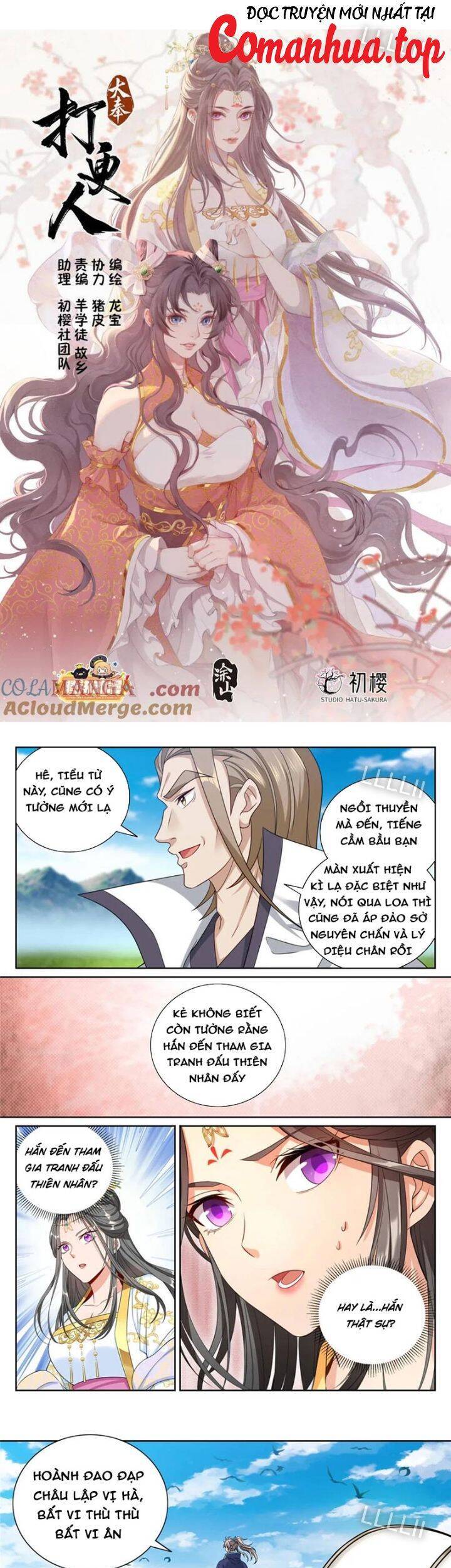 Đại Phụng Đả Canh Nhân Chap 416 - Next Chap 417