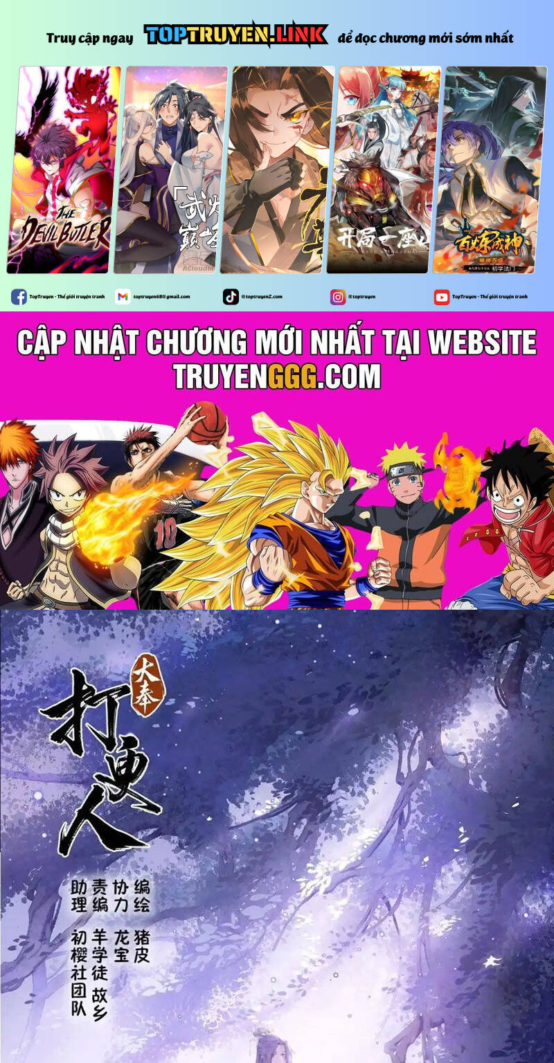 Đại Phụng Đả Canh Nhân Chap 417 - Next Chap 418